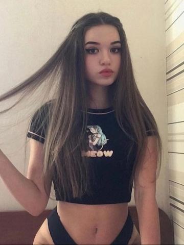Майя